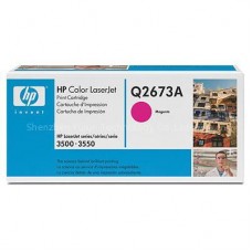 HEW Q2673A